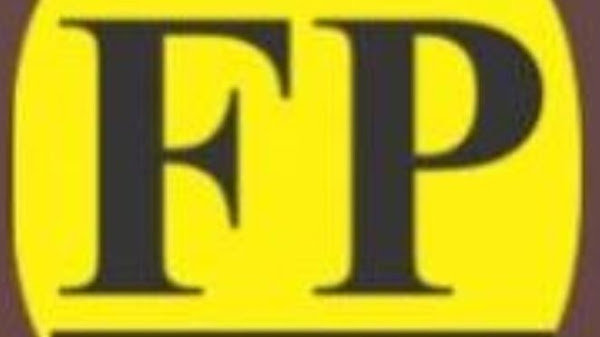 Guincho Família Sampa