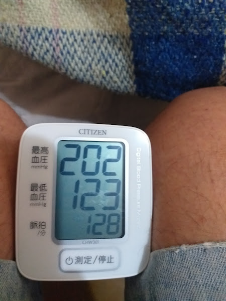 Foto 1 Lava Rápido Gabriel