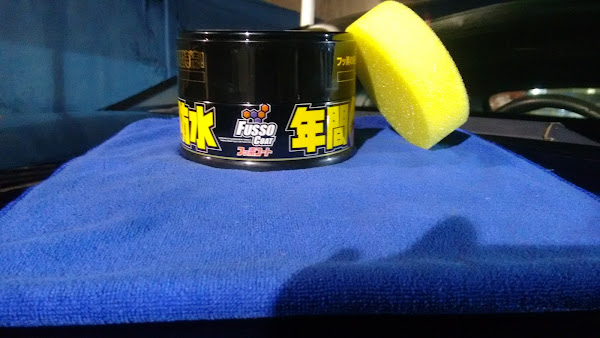 Foto 3 Lava Rápido Pano Mágico