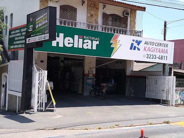 Foto 2 Auto Elétrica e Mecânica Kagiyama Foto 2 Auto Elétrica e Mecânica Kagiyama