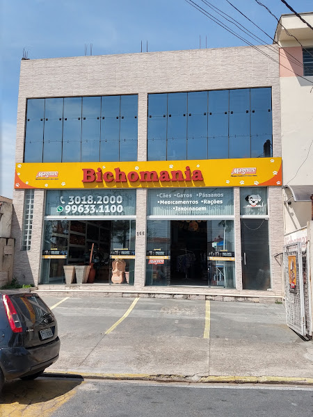 Bichomania Pet Shop