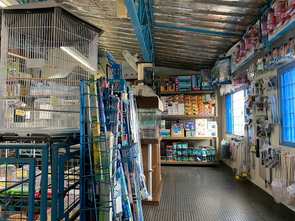 Foto 1 Águia de Ouro - Pet Shop e Aquarismo