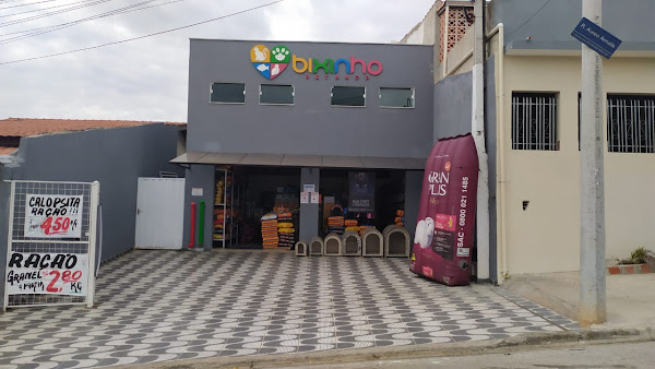 Foto 1 Bixinho Pet Shop