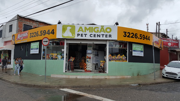 Pet Center Amigão