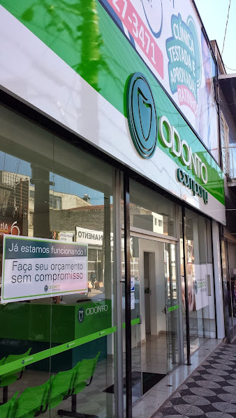 Foto 1 OdontoCompany - Sorocaba Centro