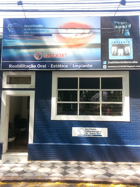 Foto 2 IOS Odontologia - Instituto Odontológico de Sorocaba Foto 2 IOS Odontologia - Instituto Odontológico de Sorocaba