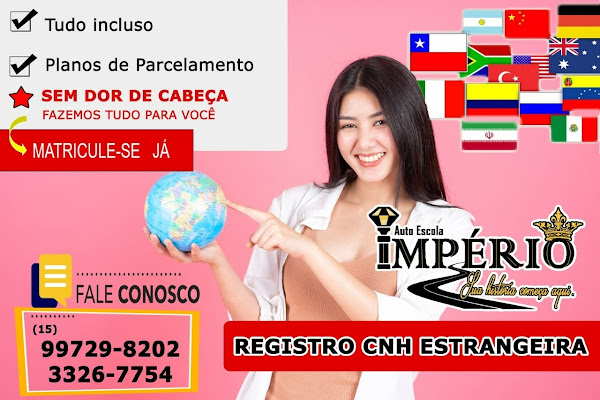 Foto 2 Império Centro de Formação de Condutores