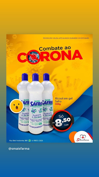 Foto 1 S Mais Farma Drogaria e Perfumaria