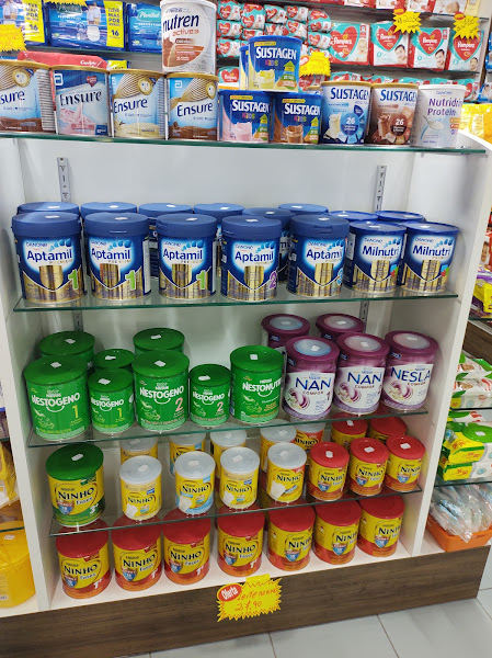 Foto 2 ABM Farma - A Farmácia popular do Cajurú