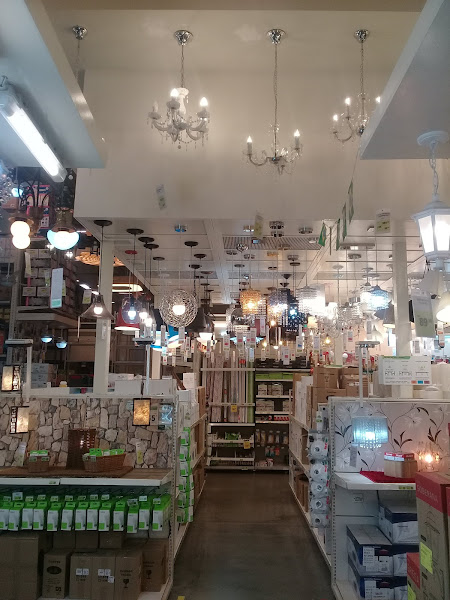 Foto 4 Leroy Merlin Sorocaba