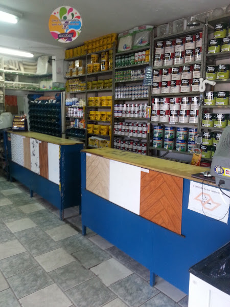 Foto 1 Mercantil Prado