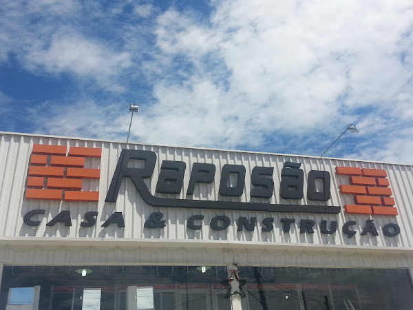 Foto 3 Raposão Casa e Construção - Materiais para Construção