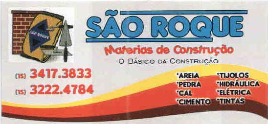 Foto 4 São Roque Materiais de Construção