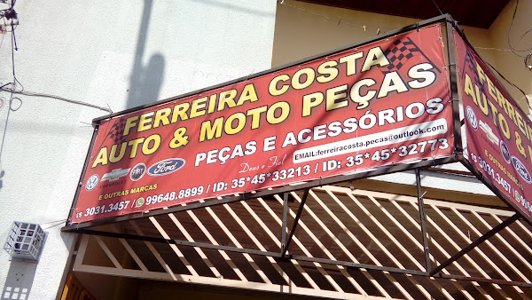 Foto 1 Auto Peças Ferreira Costa