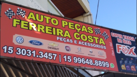 Foto 6 Auto Peças Ferreira Costa