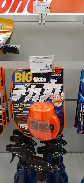 Foto 4 AutoZone Sorocaba - Gen. Carneiro - Autopeças e Acessórios