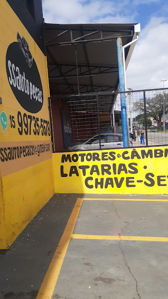 Foto 2 SS AUTO PECAS SOROCABA