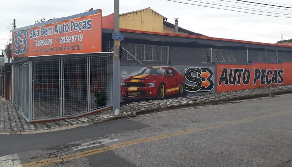 Foto 3 SB - Siga Bem Peças Automotivas