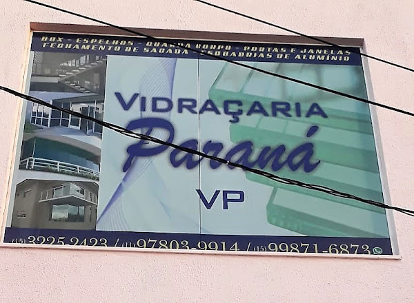 Foto 3 Vidraçaria Paraná