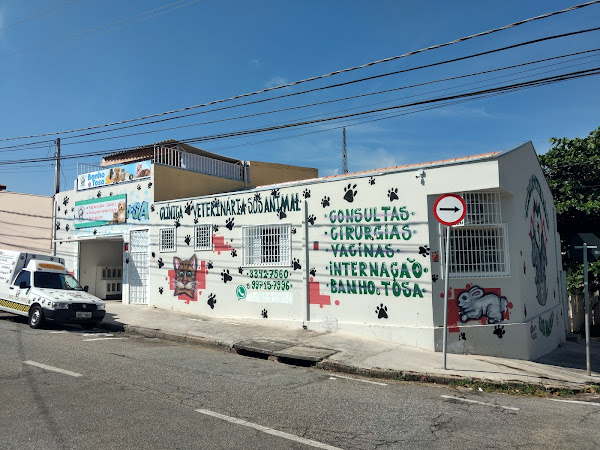Foto 1 Clínica Veterinária S.O.S. Animal