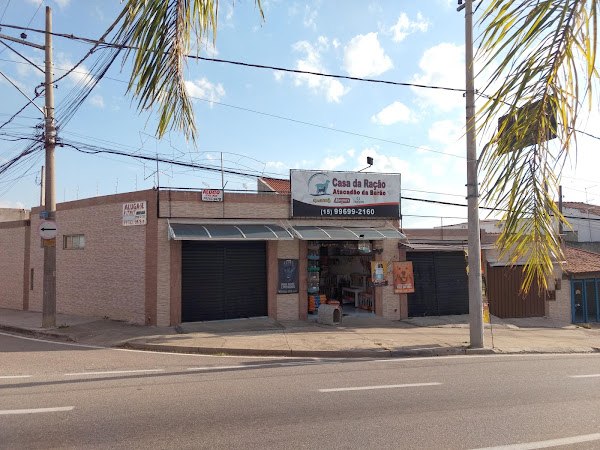 Foto 0 Casa de Ração Atacadão da Barão