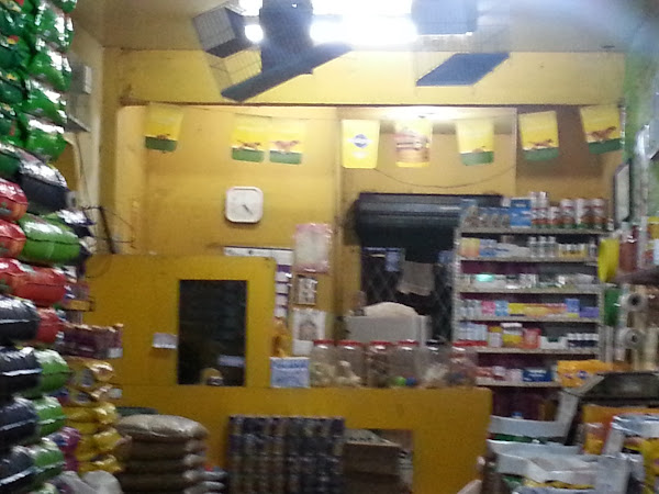 Foto 1 Loja dos Animais