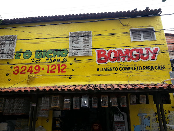É O Bicho Pet Shop e Clinica Veterinária É O Bicho Pet Shop e Clinica Veterinária