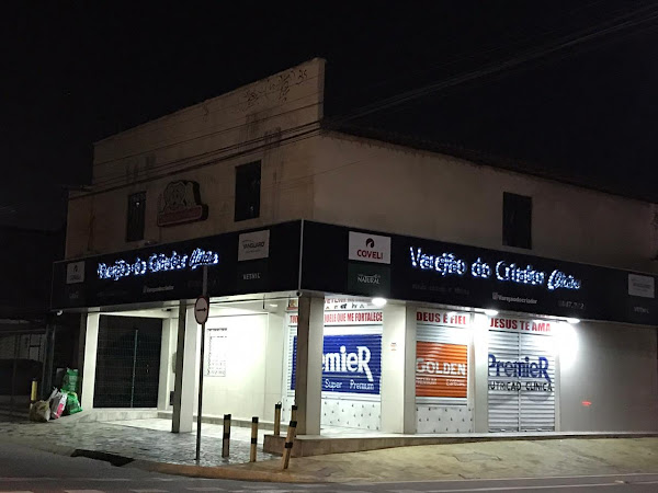 Foto 3 Varejão do Criador Clinica