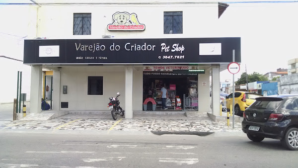 Foto 6 Varejão do Criador Clinica