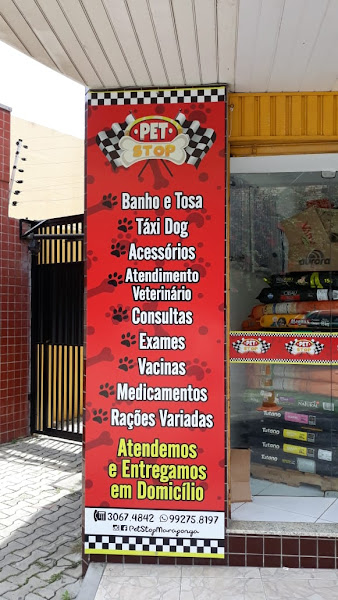 PetStop Maraponga PetStop Maraponga