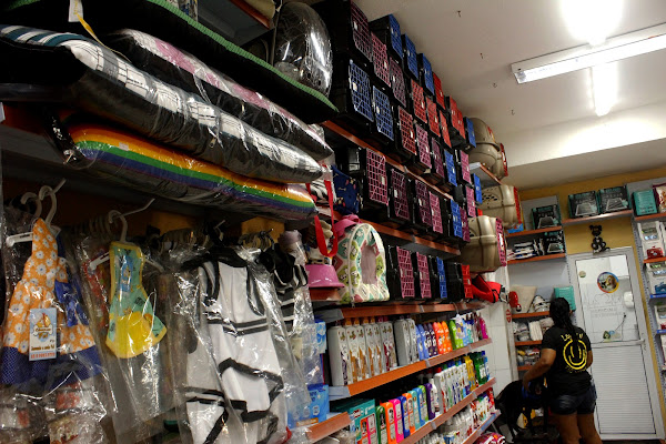 Foto 1 Pet Shop Corral 3259-2132 - ZAP 98723-7698