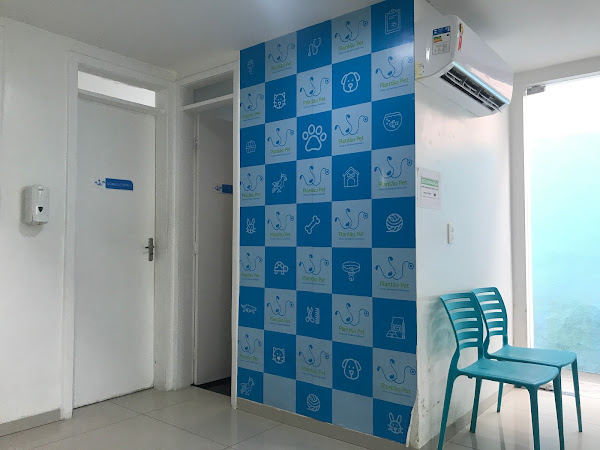 Foto 2 Plantão Pet 24 horas