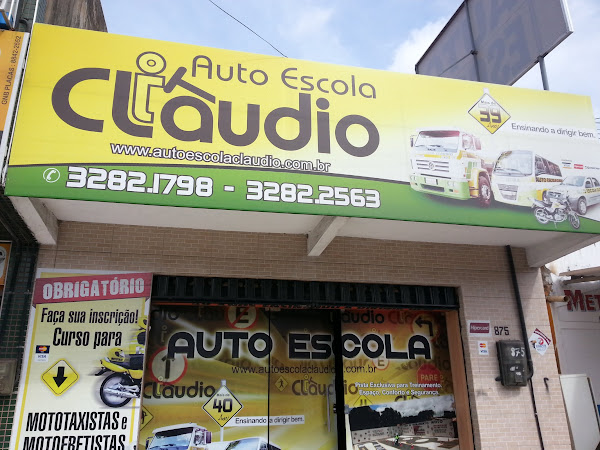 Foto 3 Auto Escola Cláudio - Área de Treinamento