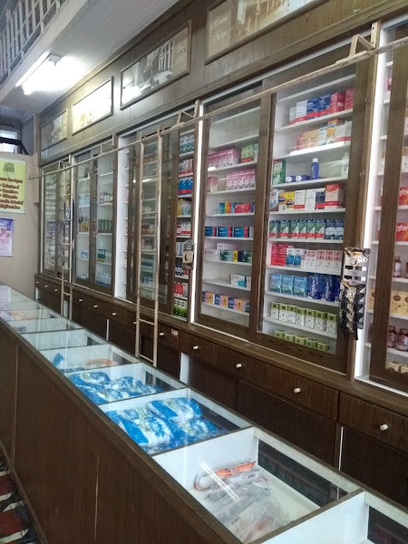 Foto 2 Drogaria e Farmácia Oswaldo Cruz
