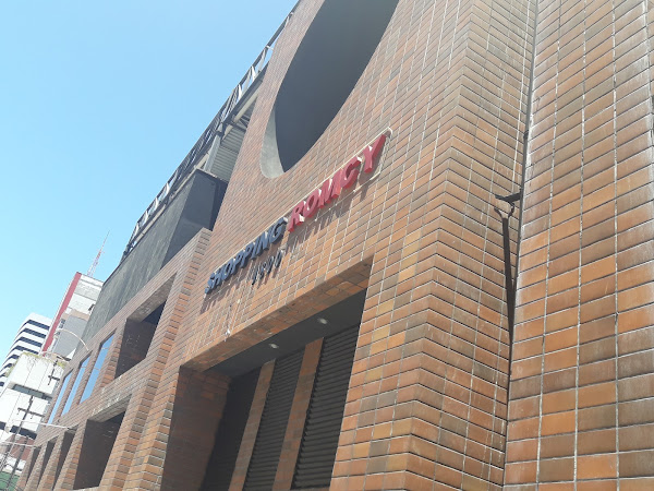 Foto 2 Shopping Romcy