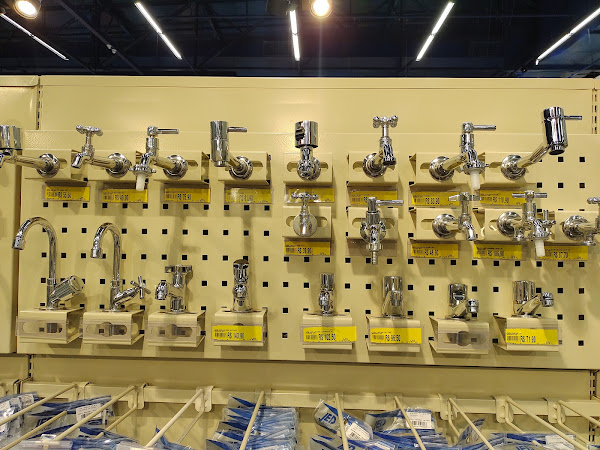 Foto 2 Acal Home Center Dionísio Torres: Material de Construção, Tintas em Fortaleza CE