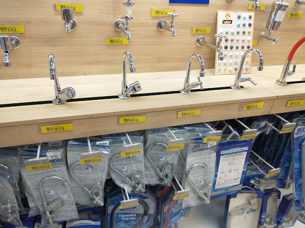 Foto 5 Acal Home Center Parangaba: Material de Construção, Tinta, Porcelanato em Fortaleza CE