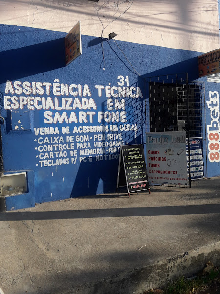 Foto 2 Paraíso da Construção