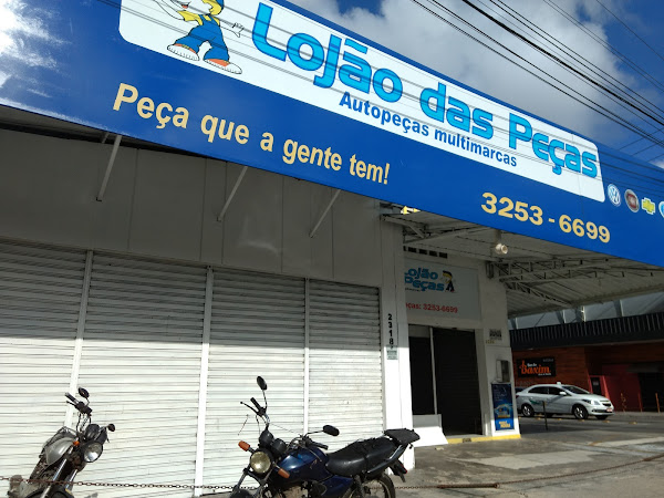 Lojão das Peças