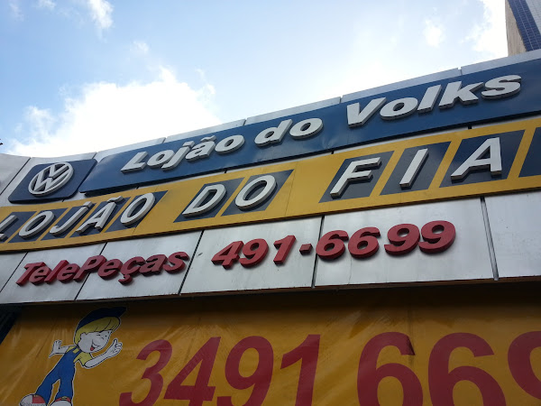Foto 2 Lojão das Peças