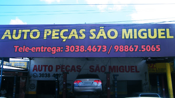 Foto 5 Auto Peças São Miguel