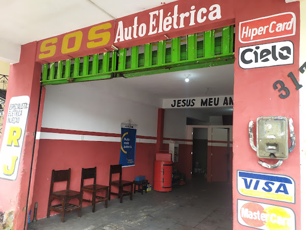 Foto 1 S.O.S RONYS AUTO ELÉTRICA