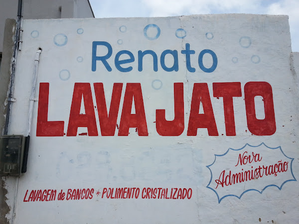 Renato Lava Jato