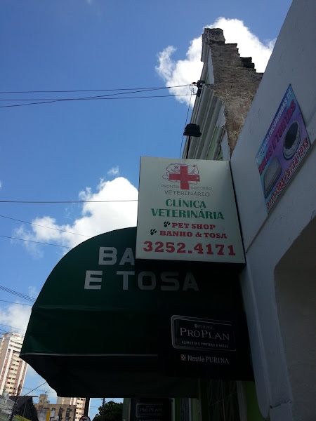 Foto 1 Pronto Socorro Veterinário