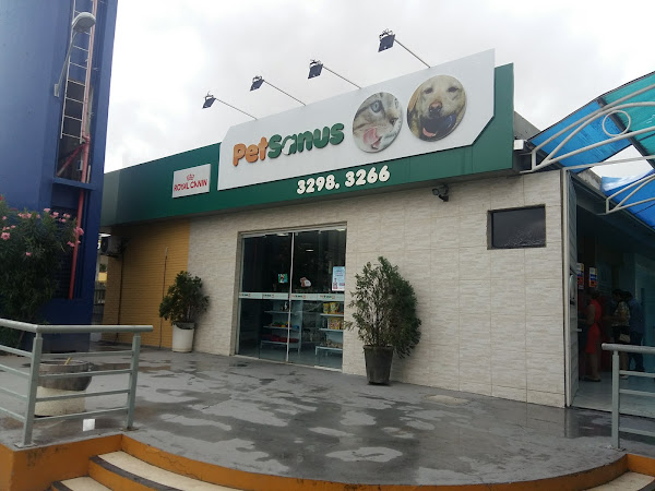 Foto 1 Hospital Veterinário PetSanus