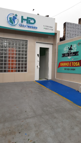 Foto 2 HD Clínica Veterinária