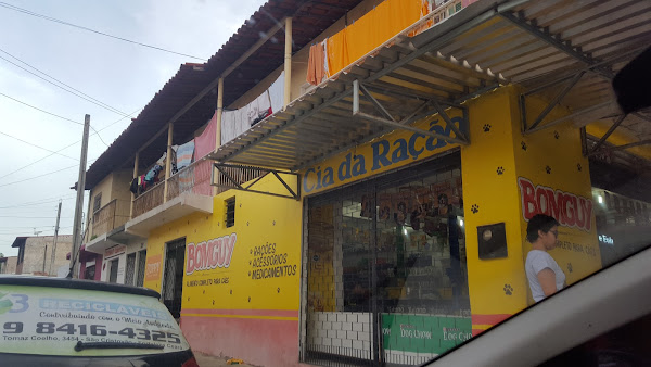 Foto 2 Companhia da Ração