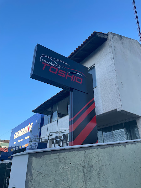 Foto 1 Oficina Mecânica Toshio (SOMENTE COM AGENDAMENTO)