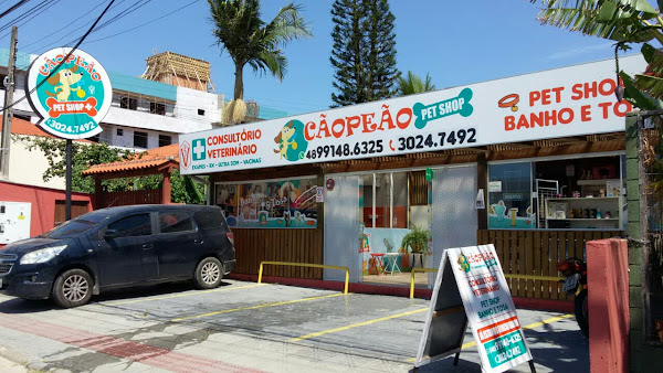 CãoPeao Pet Shop