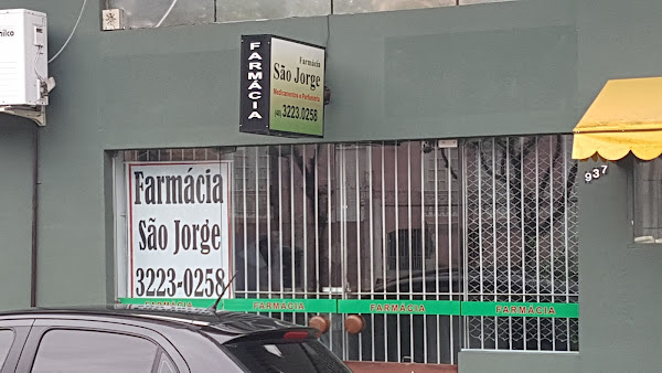 Foto 1 Farmácia São Jorge